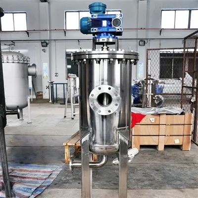 مكشطة فلتر التنظيف الذاتي